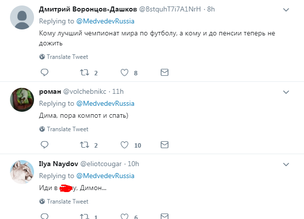 "Гори у пеклі!" Медведєв викликав лютий гнів росіян після фіналу ЧС-2018