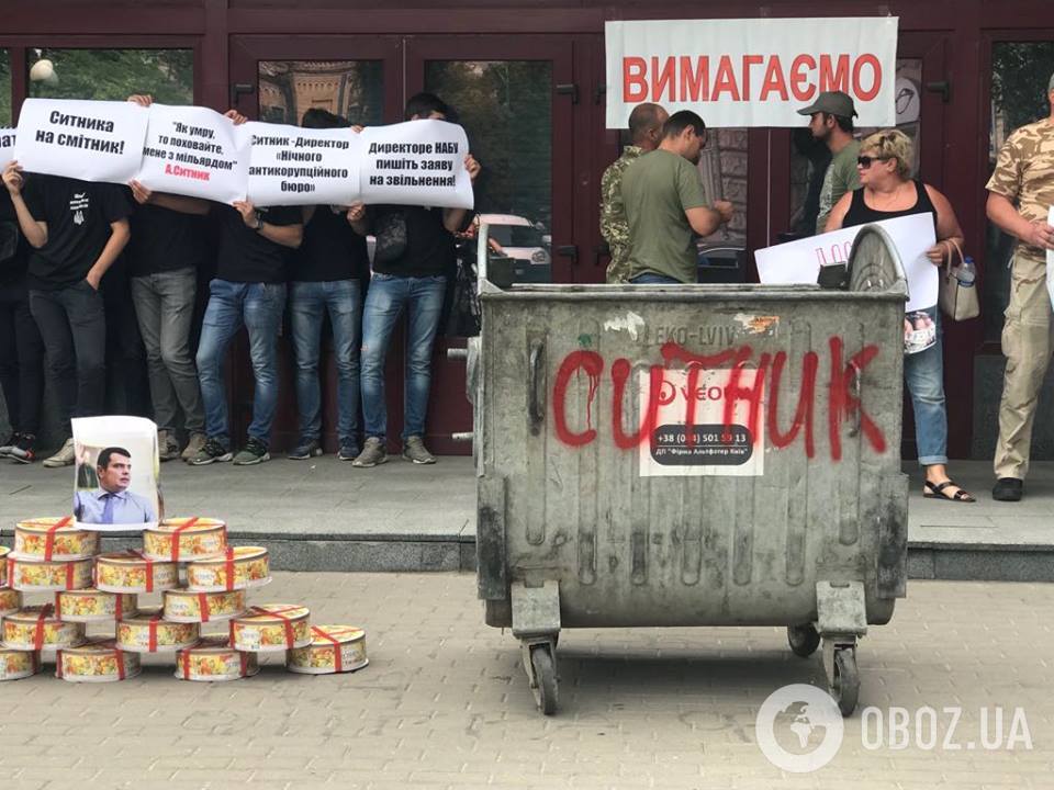 Пристрасті за Холодницьким: Шабуніна облили зеленкою на мітингу Ківи