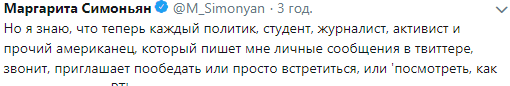 Еще один агент России: в Австралии взялись за главную пропагандистку Путина