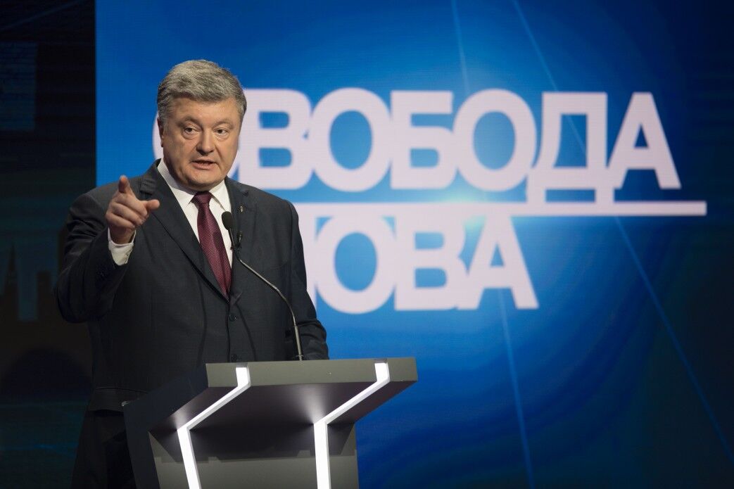 "Ніхто нам не допоможе": найважливіші тези виступу Порошенка щодо агресії РФ