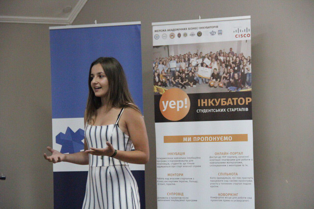 Студенти-стартапери придумали додатки в допомогу туристам і волонтерам