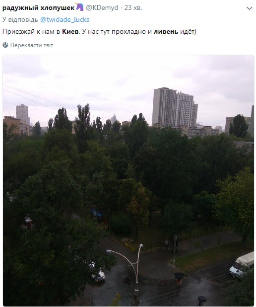 Киев "поплыл" из-за мощного ливня: фото и видео стихии