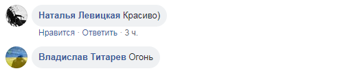 C камерами и туалетом: в Киеве открыли сказочно красивую лестницу 