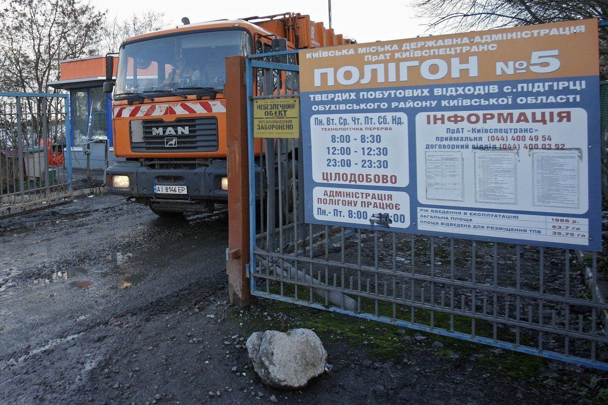 Гірше, ніж у Львові: Києву пророкують сміттєвий апокаліпсис