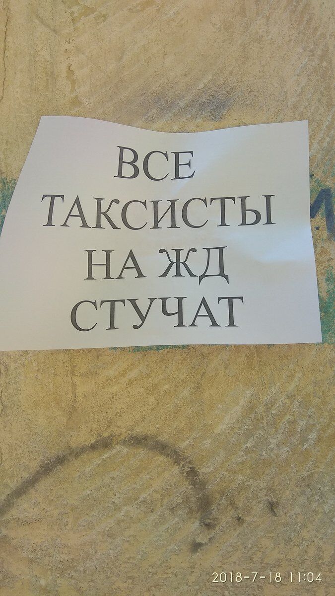 Новости Крымнаша. Папа шепнул мне, чтобы я не сдавалась. Вот я и не сдаюсь