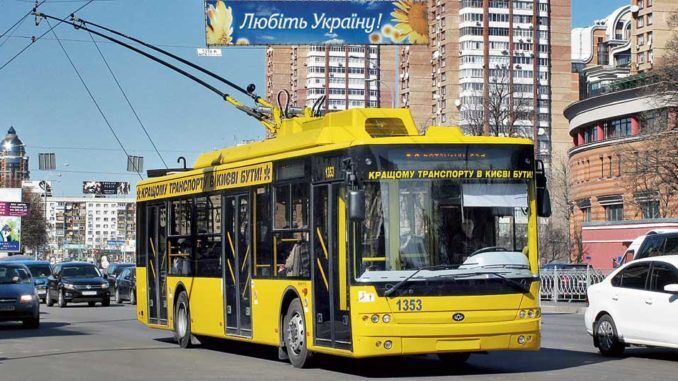 "Як ідіоти": в мережі розповіли про безлад з тролейбусом в Києві