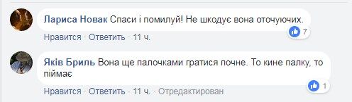 Екс-соратниця Януковича вразила новим іміджем