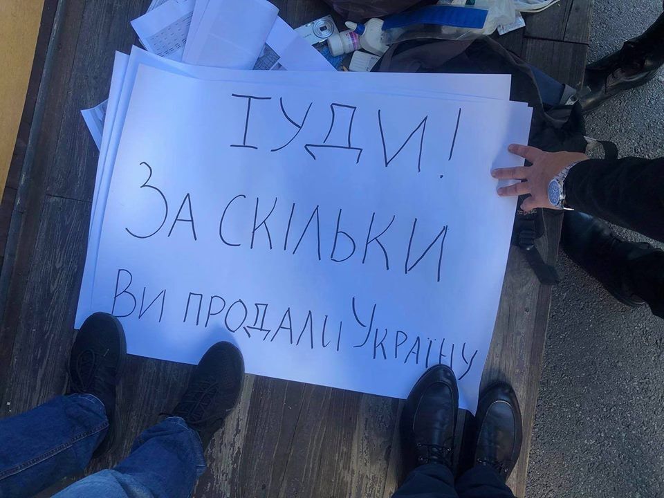 "Вы продали Украину!" Россия готовила новый переполох в центре Киева