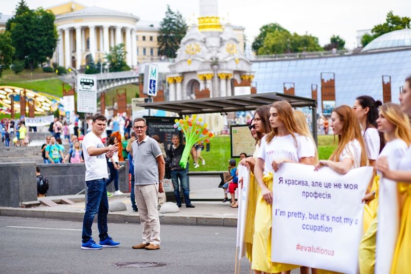 В Україні оголосили жіночу революцію: що це означає