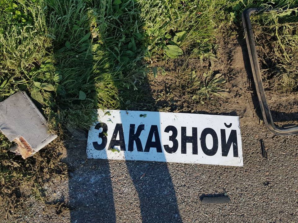 Чорна п'ятниця: в Україні в чотирьох кривавих ДТП загинули понад 20 людей