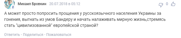 Украинский адмирал заговорил о минировании Азовского моря: россияне разозлились