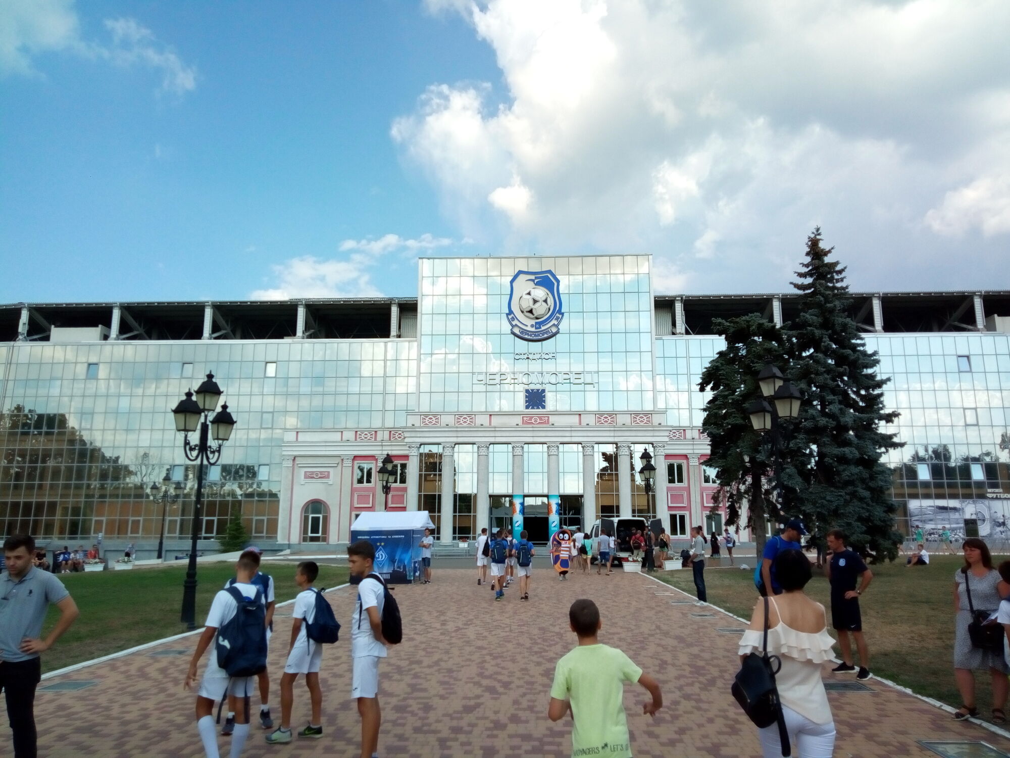 Матч начался! Шахтер – Динамо: онлайн-трансляция Суперкубка Украины-2018