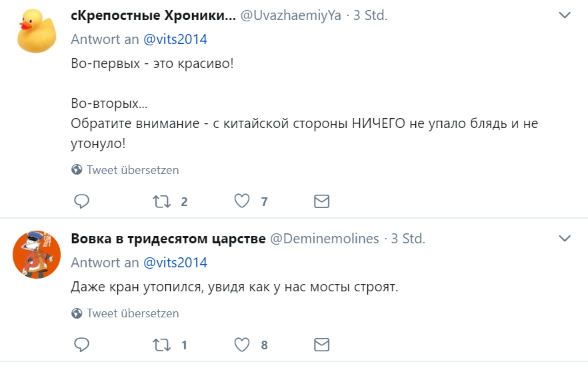 Появилось видео жуткой аварии во время строительства моста в России