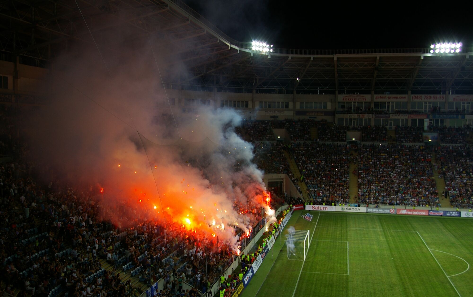 Дев'ятий скандальний: як пройшов Суперкубок України в Одесі