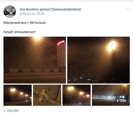 vk.com/typical_vitebsk