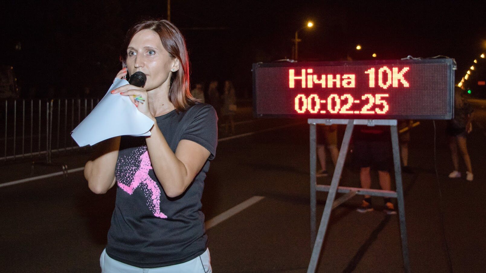Спортивна столиця: у Дніпрі провели забіг "Нічна десятка"