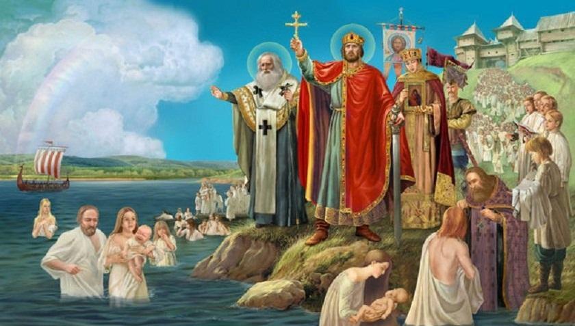 Крещение Руси 2018: что нельзя делать в этот день