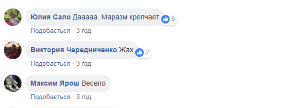 "Что это за бордель?" На предприятии в Киеве жестоко избили пожилых женщин