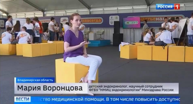 "Штирлиц, это провал": дочь Путина засветилась на ТВ