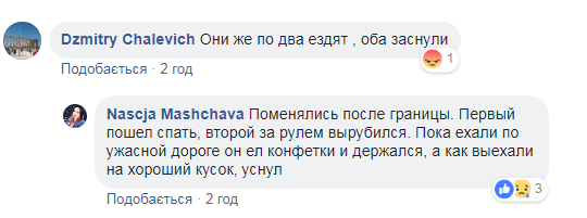 Под Киевом автобус с пассажирами вылетел в кювет: опубликованы первые фото и видео 