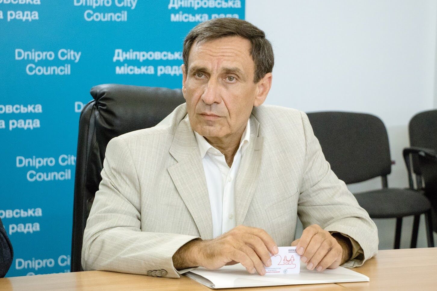 Перше в Україні: Дніпро запровадило медстрахування педагогів