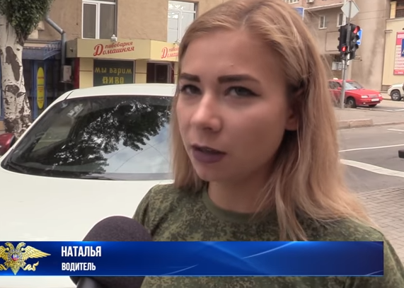 Сотрудник миссии ОБСЕ протаранил ярую террористку в центре Донецка: фото и видео ДТП