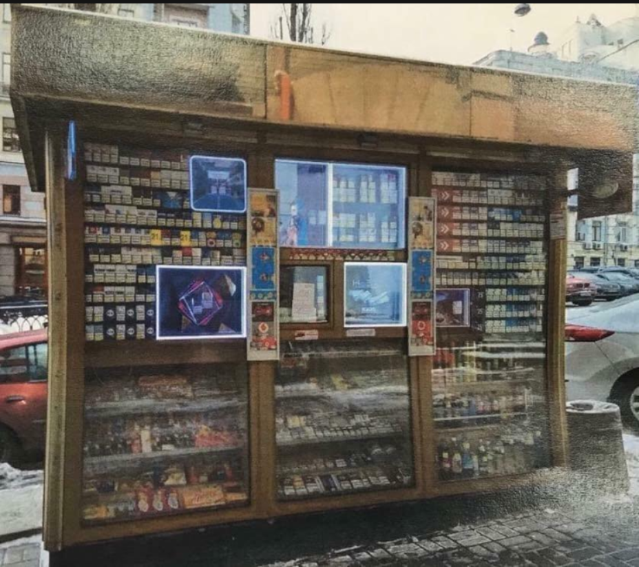 Білоцерковець: Київ не закриє точки торгівлі пресою