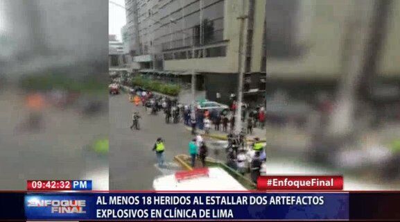 Теракт в столице Перу: двумя взрывами в клинике ранены 20 человек