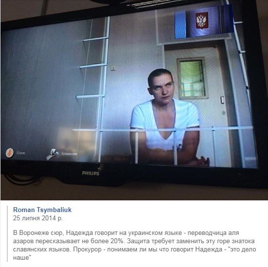 Надо иметь особый талант, чтобы так высоко взлететь и так упасть