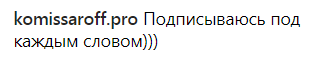 "Оставляйте бабам цацки": Шнуров написал новый стих о разводе