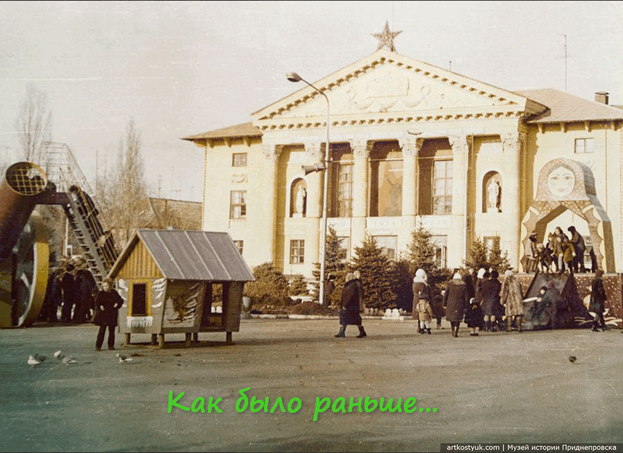 Первоначальный вид площади