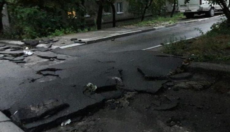 В запорожских дворах всплыл асфальт