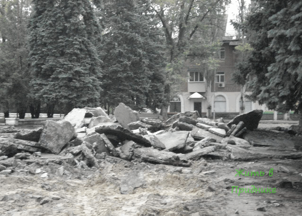 Разруха на площади по улице Энергетиков