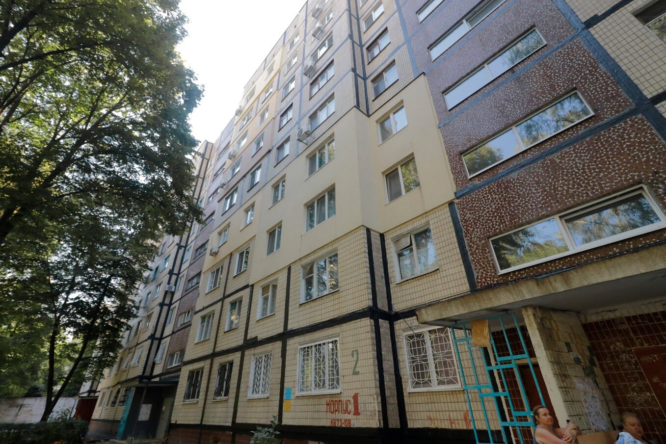 Зірвали джекпот: у Дніпрі жителі розповіли про ремонт у будинках