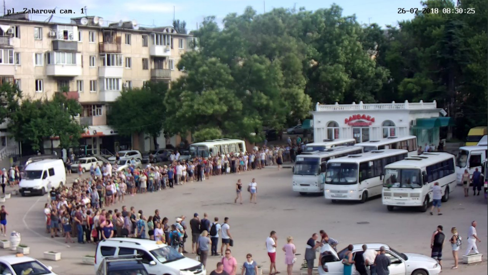 Новости Крымнаша. Крымская декларация США