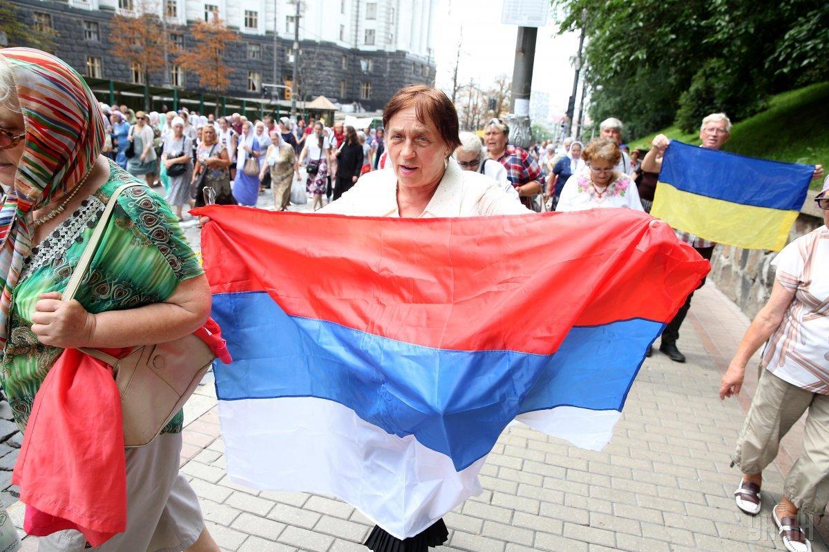 На Хресній ході у Києві розгорнули прапор Росії: фотофакт