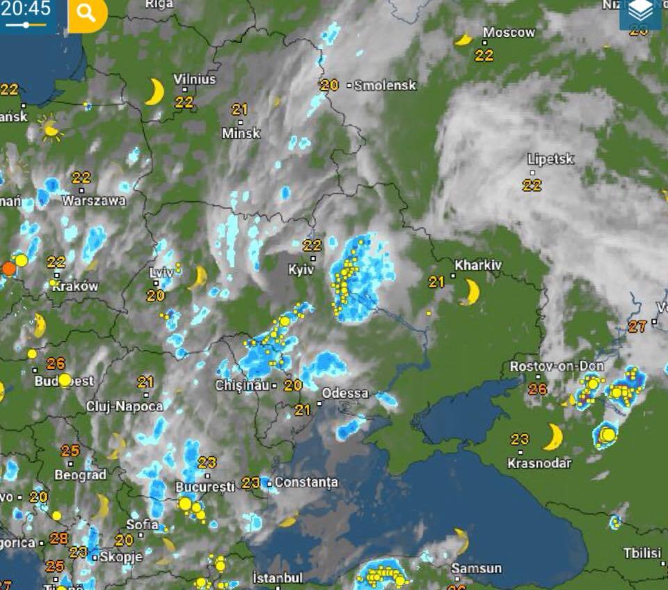 Вот-вот начнется: на Киев обрушатся новые ливни
