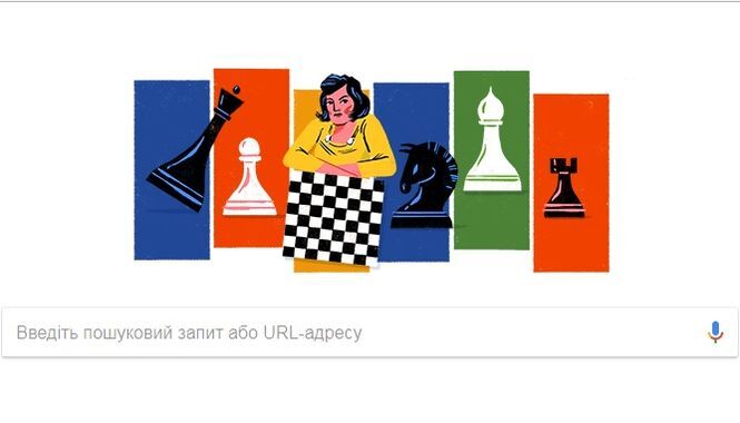 Google посвятил дудл украинской чемпионке: что о ней известно