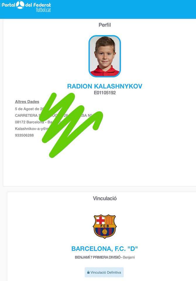 "Барселона" неожиданно подписала украинского футболиста