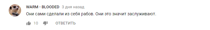 "Сушили лужи, мыли землю": в Беларуси опозорились подготовкой к визиту Лукашенко. Видеофакт