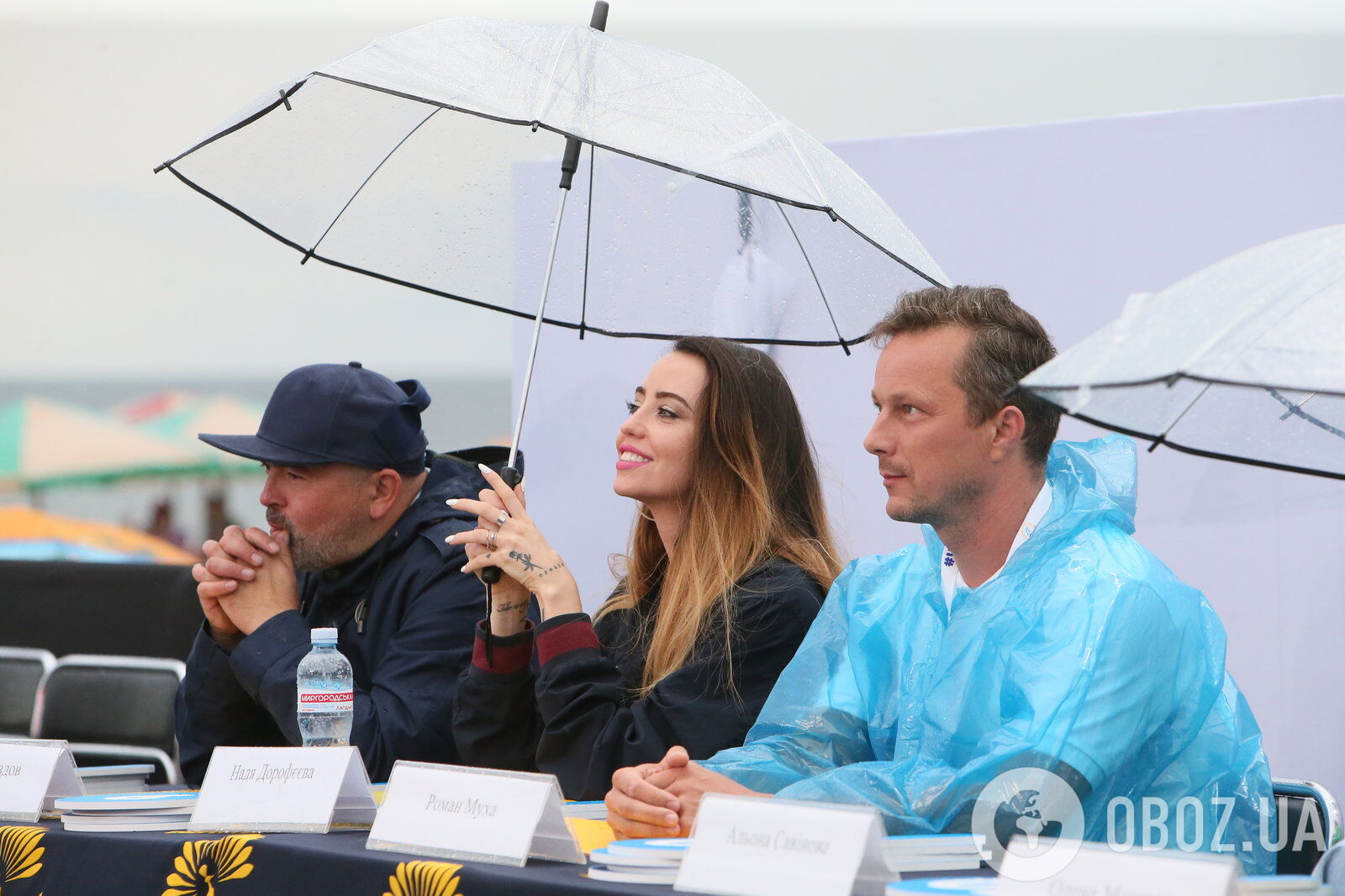 финал фестиваля