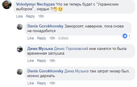 "За капитуляцию": в соцсетях прошлись по "союзу" Медведчука и Рабиновича