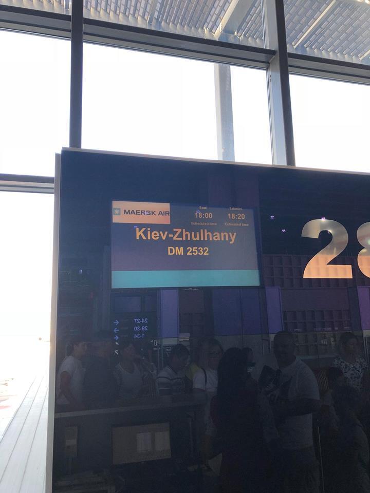 Скандал із Bravo Airways: з'явилося відео аварійної посадки в аеропорту "Київ"