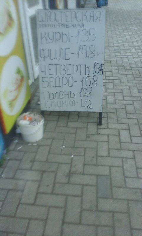 dfe85551ebe4.jpg?size=630x2000 dfe85551ebe4.jpg?size=630x2000