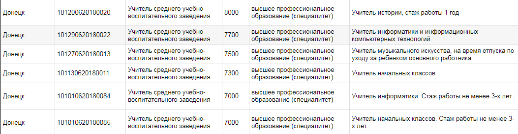 exbntkm.png?size=630x2000 exbntkm.png?size=630x2000