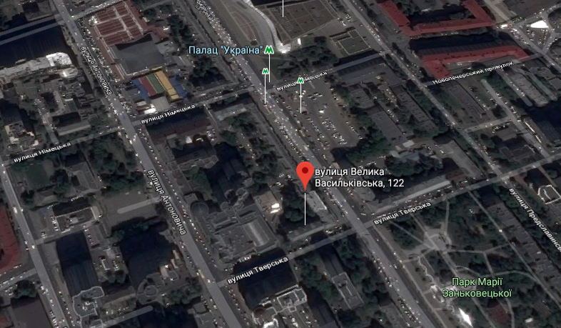 В центре Киева произошла стрельба: опубликовано первое видео