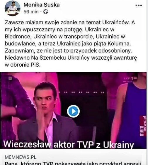 "Украинцы - пятая колонна?" В Польше разгорелся скандал