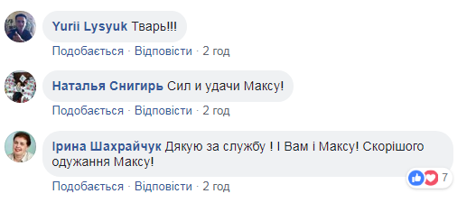 У Києві водій протягнув на капоті двох патрульних: мережа розлючена