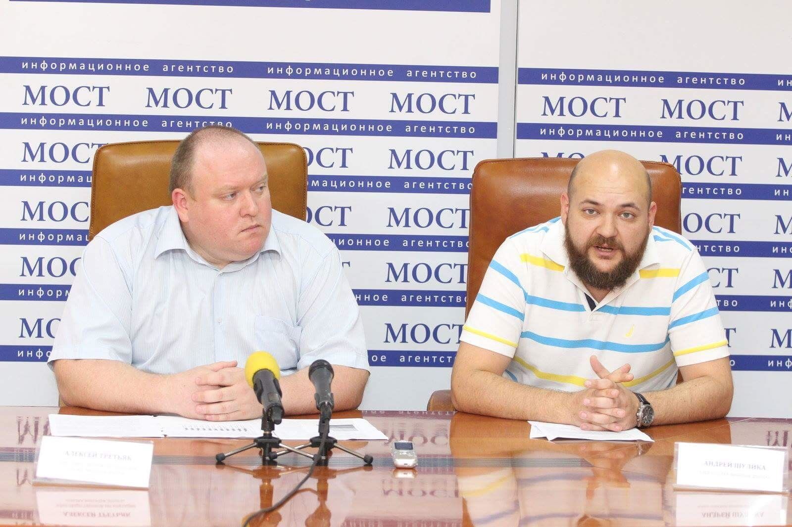 Жители Днепра назвали любимое место отдыха