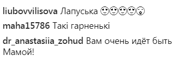 "На одном не остановятся!" Джамала растрогала фанатов снимком с маленьким сыном